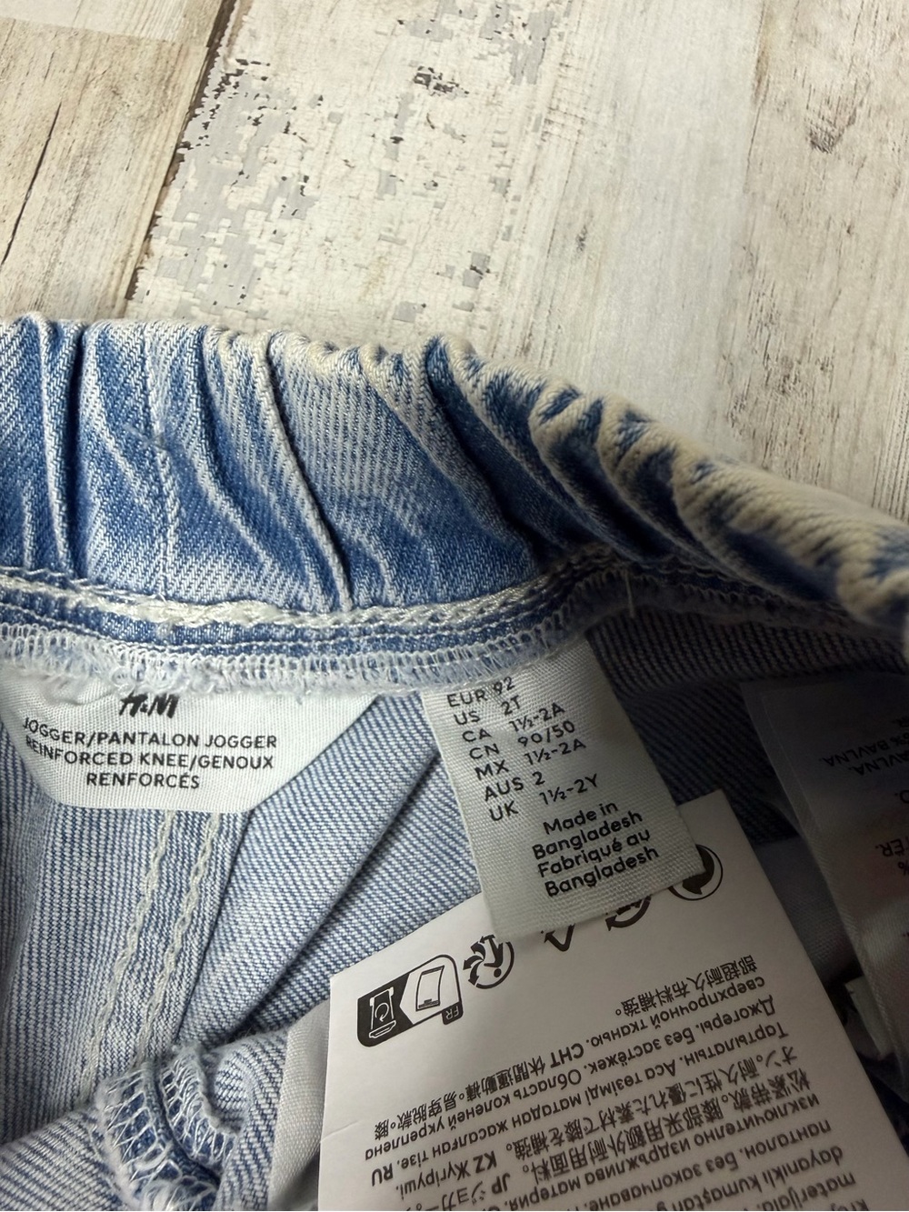 H&M Light Blue Denim Jogger Pants for Kids - Picture 3 of 5
